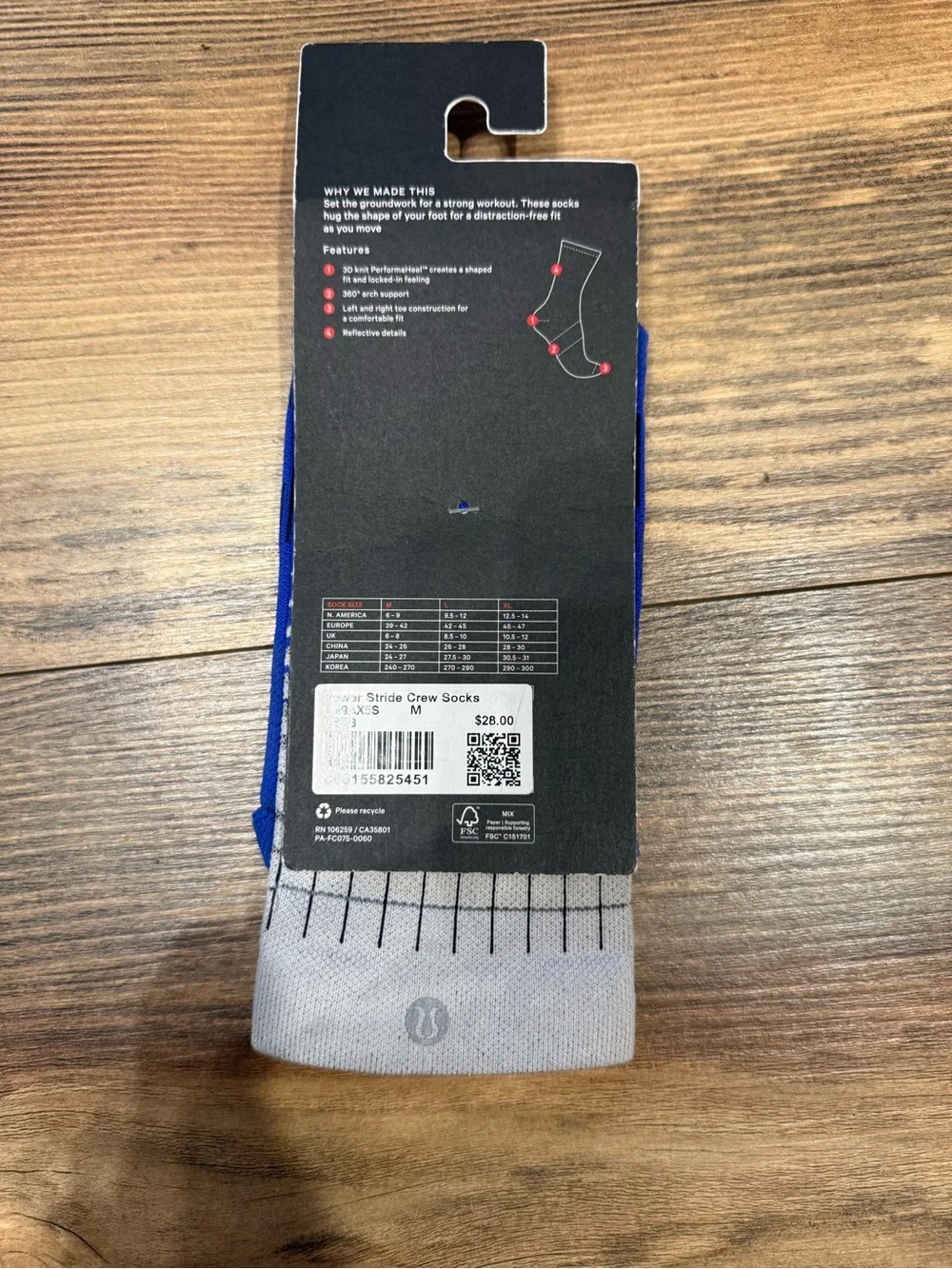 Lululemon Power Stride Crew Socks